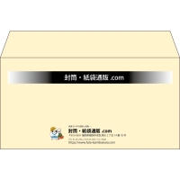デザイン #h_lef_logo_obi_1