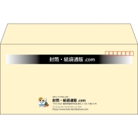 デザイン #h_lef_logo_obi_1