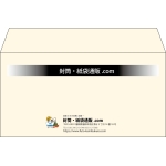 【既製品】洋長3(235x120mm)（〒枠なし）