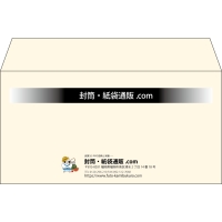 デザイン #h_lef_logo_obi_1