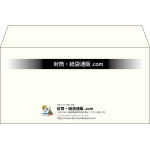 【既製品】洋長3(235x120mm)（〒枠なし）