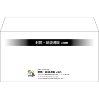 デザイン #h_lef_logo_obi_1