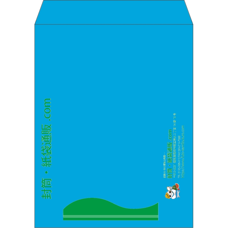【既製品】角3(216x277mm)（〒枠なし）