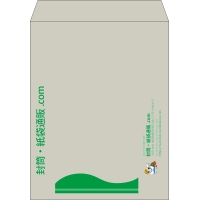 デザイン #h_lef_logo_obi_6