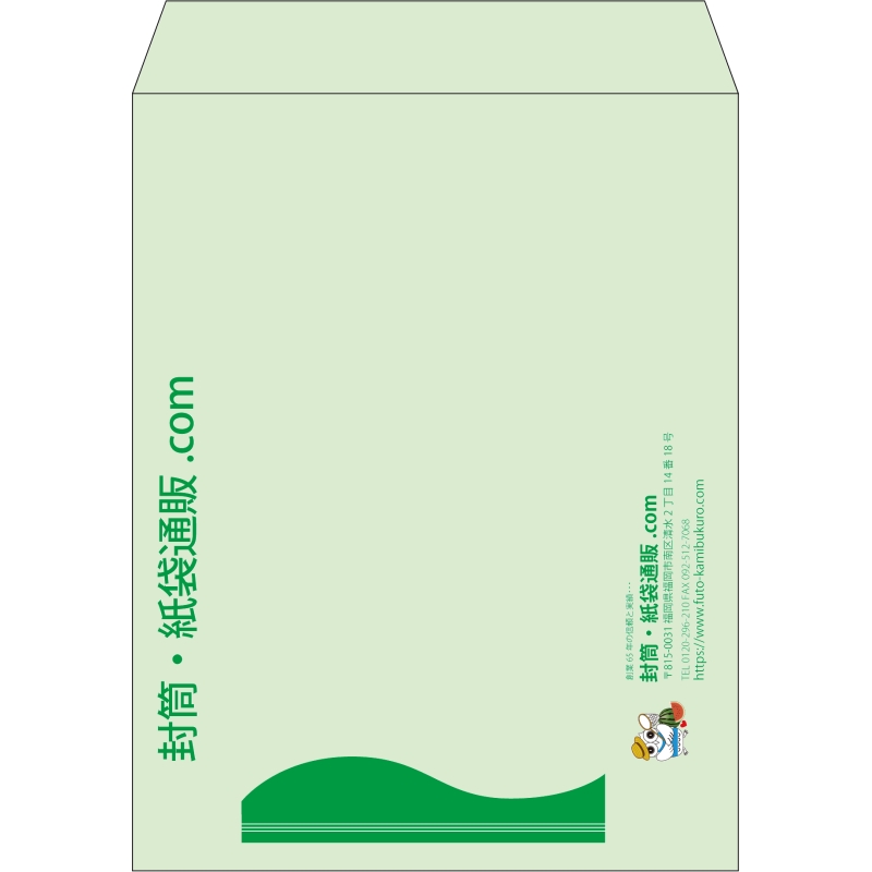 【既製品】角3(216x277mm)（〒枠なし）