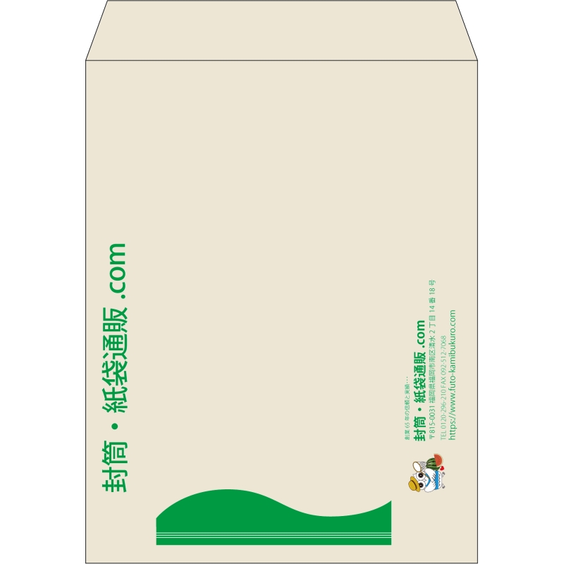 【既製品】角3(216x277mm)（〒枠なし）