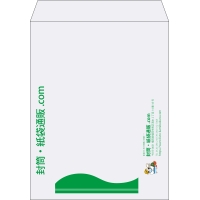 デザイン #h_lef_logo_obi_6