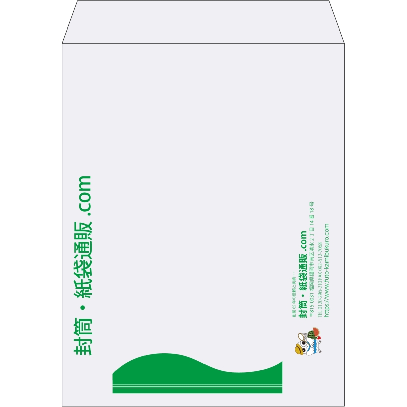 【既製品】角3(216x277mm)（〒枠なし）