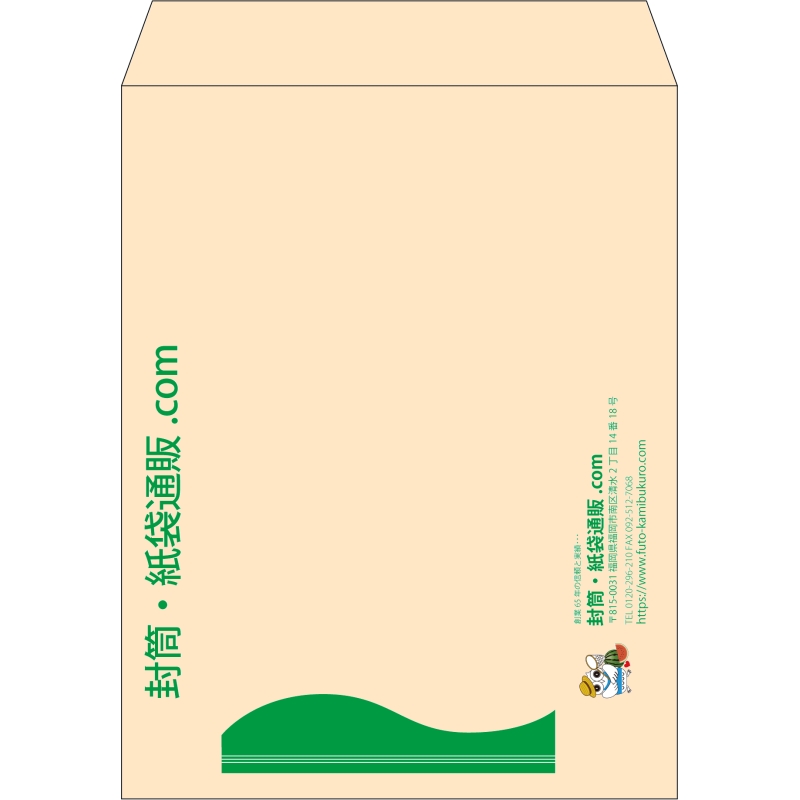 【既製品】角3(216x277mm)（〒枠なし）
