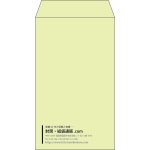 【既製品】角8(119x197mm)（〒枠なし）