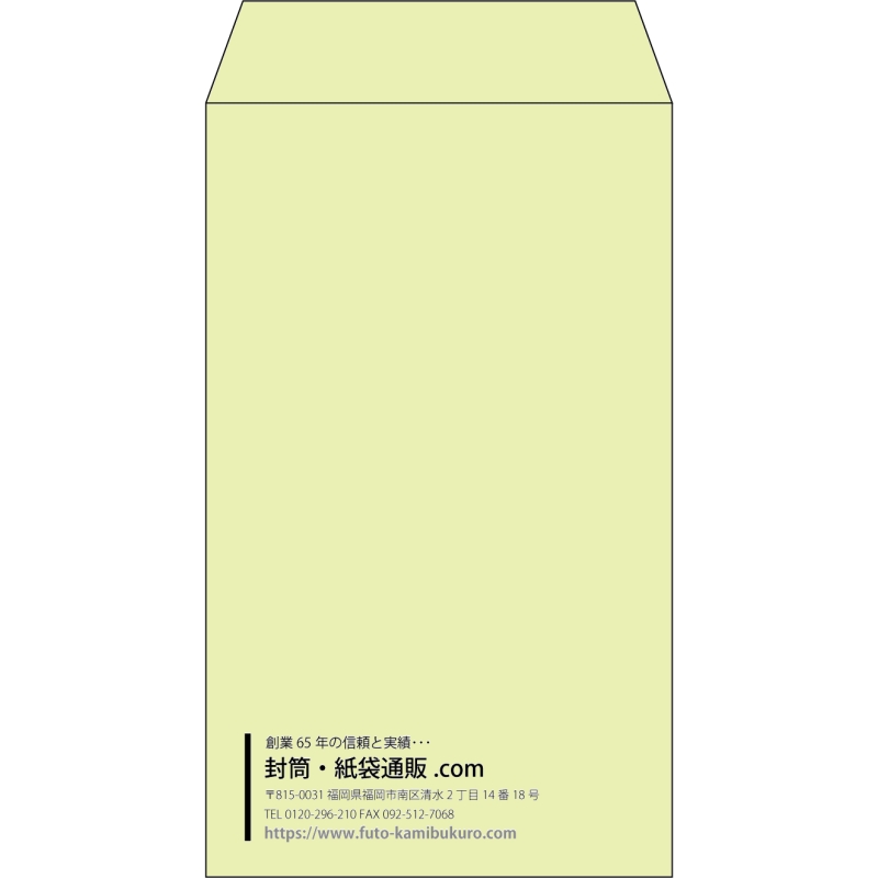 デザイン #c_left01