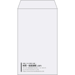 【既製品】角8(119x197mm)（〒枠なし）