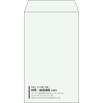 【既製品】角8(119x197mm)（〒枠なし）