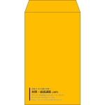 【既製品】角8(119x197mm)（〒枠なし）