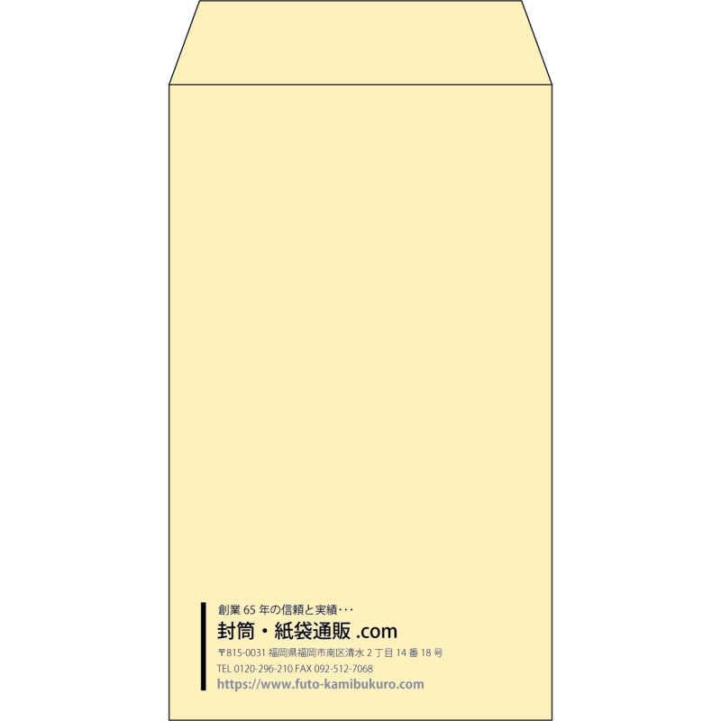 デザイン #c_left01