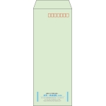 【既製品】長40(90x225mm)（〒枠あり）