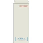 【既製品】長40(90x225mm)（〒枠あり）
