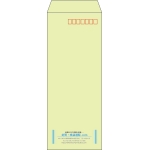 【既製品】長40(90x225mm)（〒枠あり）