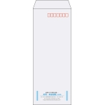 【既製品】長40(90x225mm)（〒枠あり）
