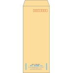 【既製品】長40(90x225mm)（〒枠あり）