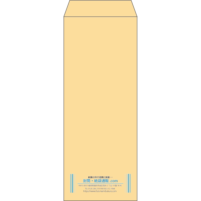 デザイン #v_cen_3