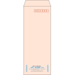 【既製品】長40(90x225mm)（〒枠あり）