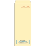 【既製品】長40(90x225mm)（〒枠あり）