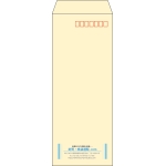 【既製品】長40(90x225mm)（〒枠あり）