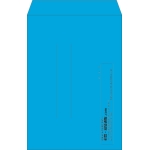 【既製品】角1(270x382mm)（〒枠なし）