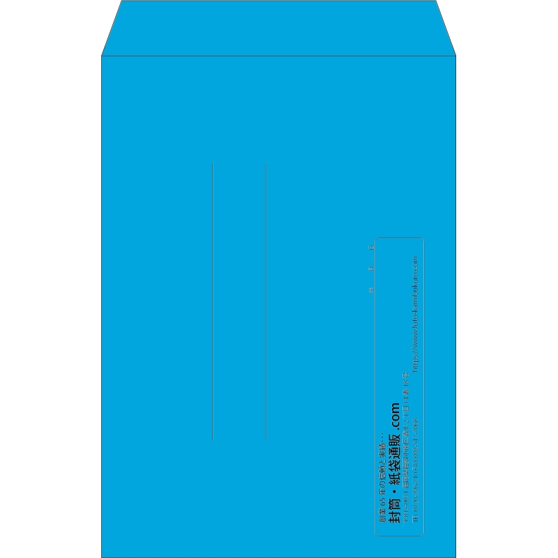 【既製品】角1(270x382mm)（〒枠なし）