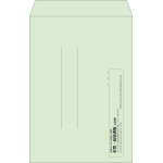 【既製品】角1(270x382mm)（〒枠なし）