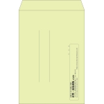 【既製品】角1(270x382mm)（〒枠なし）