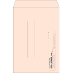 【既製品】角1(270x382mm)（〒枠なし）
