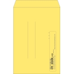 【既製品】角1(270x382mm)（〒枠なし）