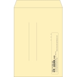 【既製品】角1(270x382mm)（〒枠なし）