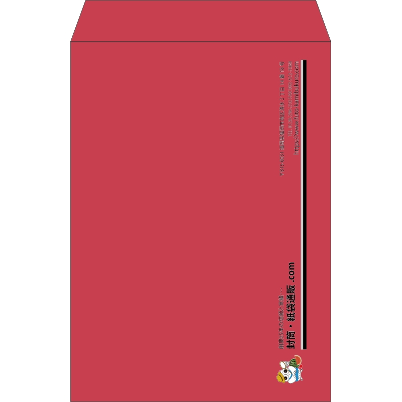 【既製品】角2(240x332mm)（〒枠なし）