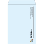 【既製品】角2(240x332mm)（〒枠なし）