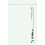 【既製品】角2(240x332mm)（〒枠なし）