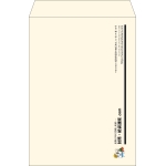 【既製品】角2(240x332mm)（〒枠なし）