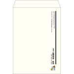 【既製品】角2(240x332mm)（〒枠なし）
