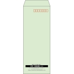 【既製品】長40(90x225mm)（〒枠あり）