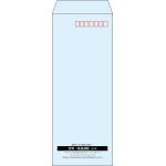 【既製品】長40(90x225mm)（〒枠あり）