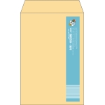 【既製品】角7(142x205mm)（〒枠なし）