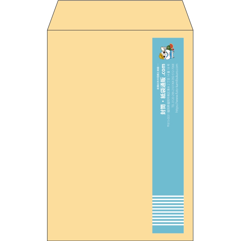 【既製品】角7(142x205mm)（〒枠なし）
