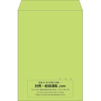 デザイン #c_center01