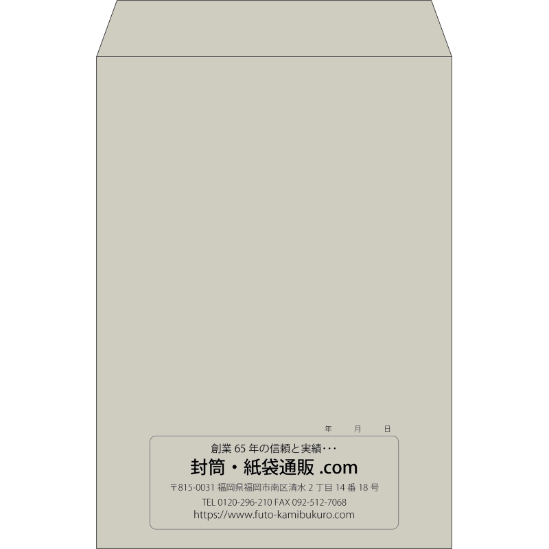 デザイン #c_center01
