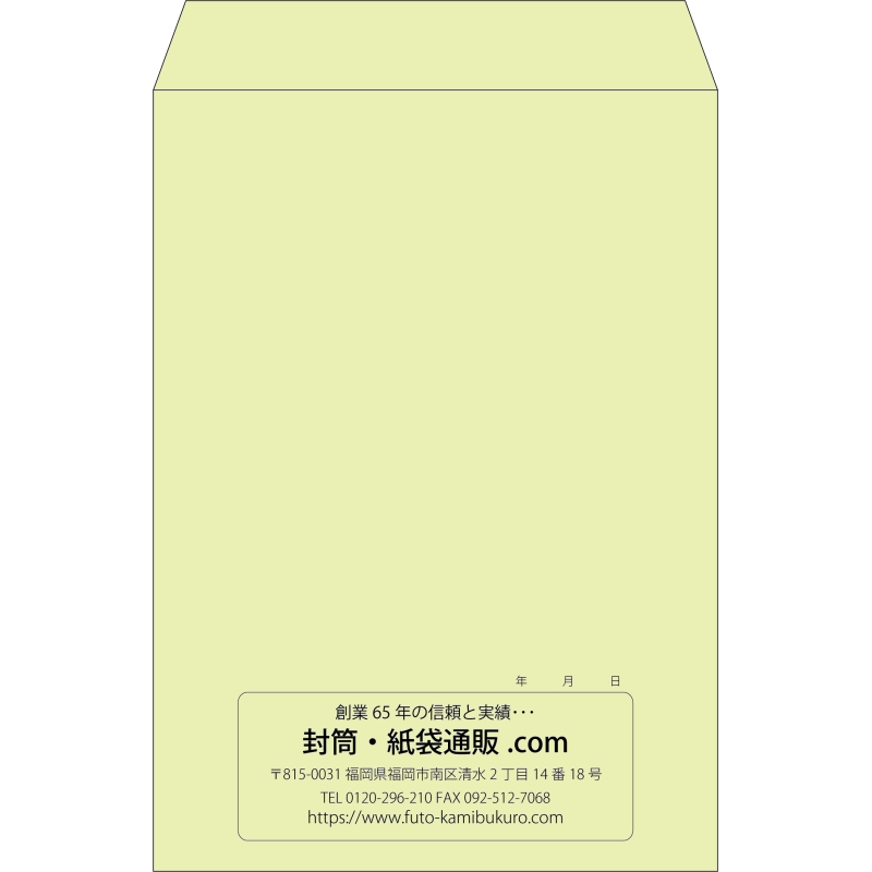 デザイン #c_center01