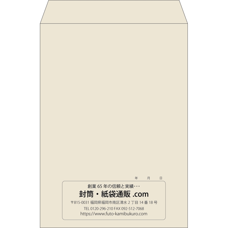 デザイン #c_center01
