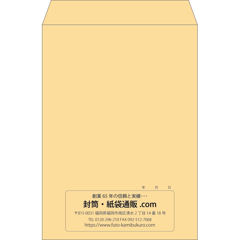 デザイン #c_center01
