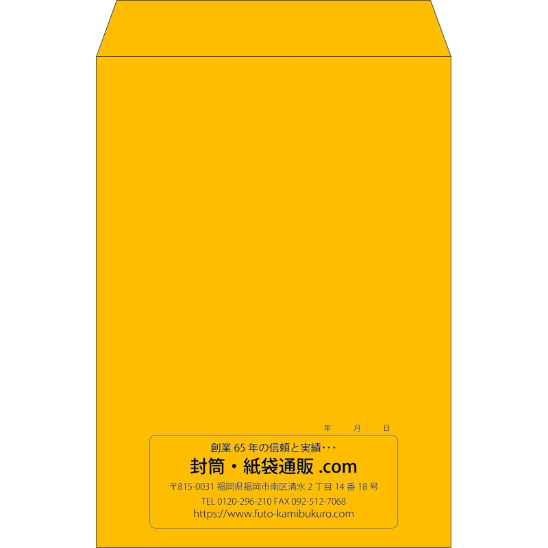 デザイン #c_center01
